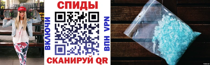 АМФ 97%  купить   Норильск 
