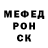 Кетамин VHQ Itina Irina