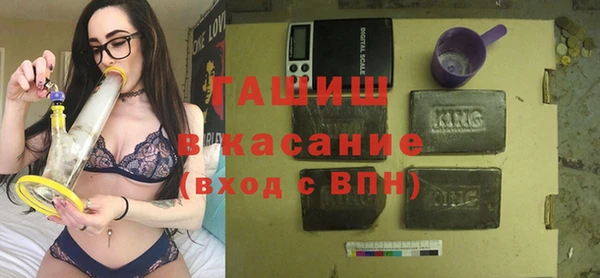 мефедрон VHQ Горняк