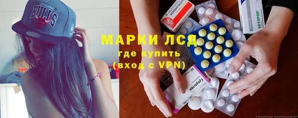 меф VHQ Вяземский