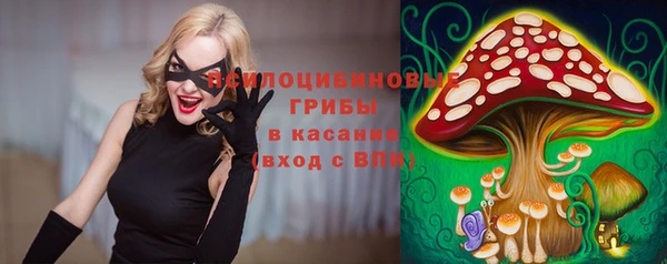 мефедрон VHQ Горняк