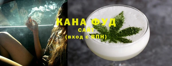 мефедрон VHQ Горняк