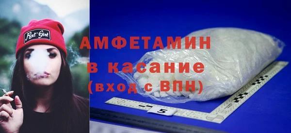 бошки Вязники