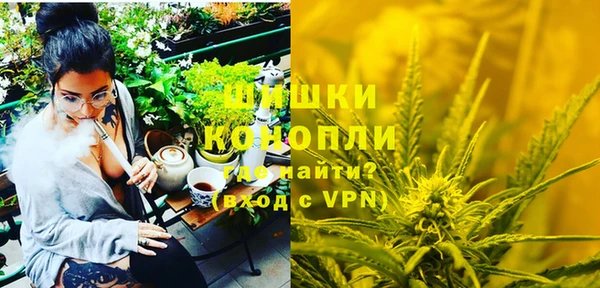 бошки Вязники