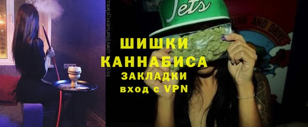 соль курить ск Горно-Алтайск