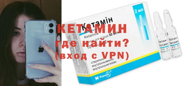 мефедрон VHQ Горняк
