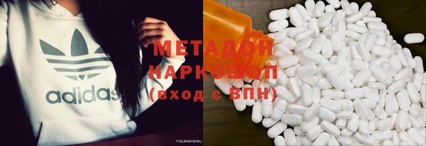 бошки Вязники