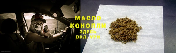 бошки Вязники