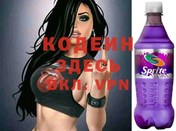 соль курить ск Горно-Алтайск