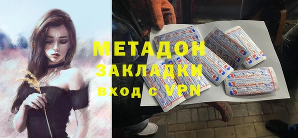 мефедрон VHQ Горняк