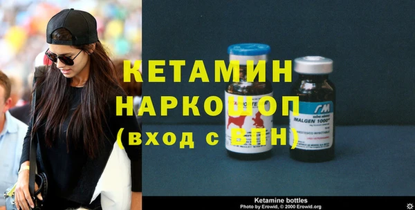 мефедрон VHQ Горняк