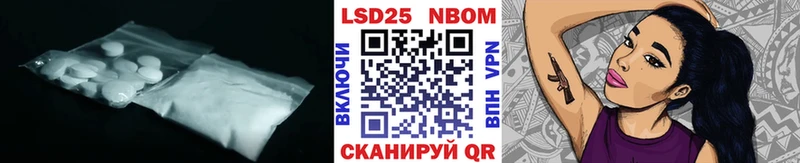 ЛСД экстази ecstasy  Норильск 