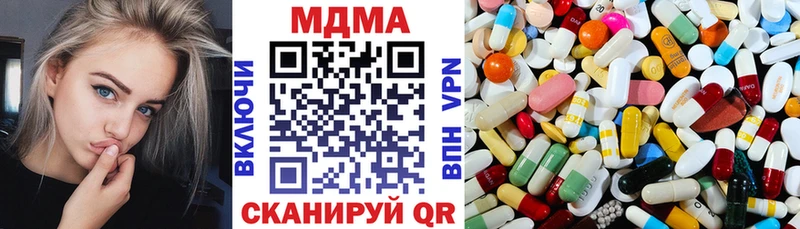 МДМА VHQ  Норильск 