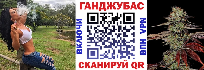 Конопля LSD WEED  купить закладку  Норильск 